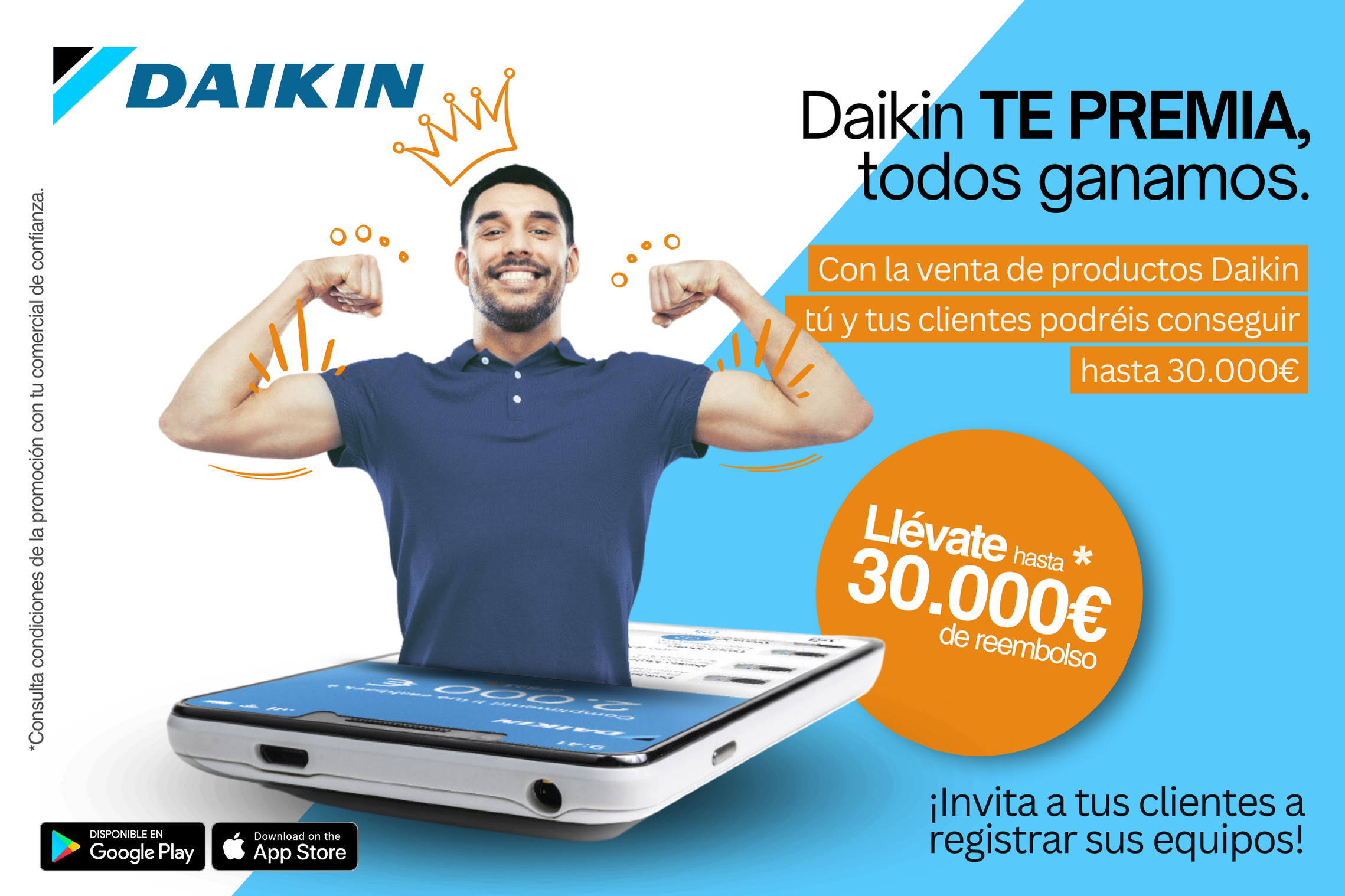 000_daikin