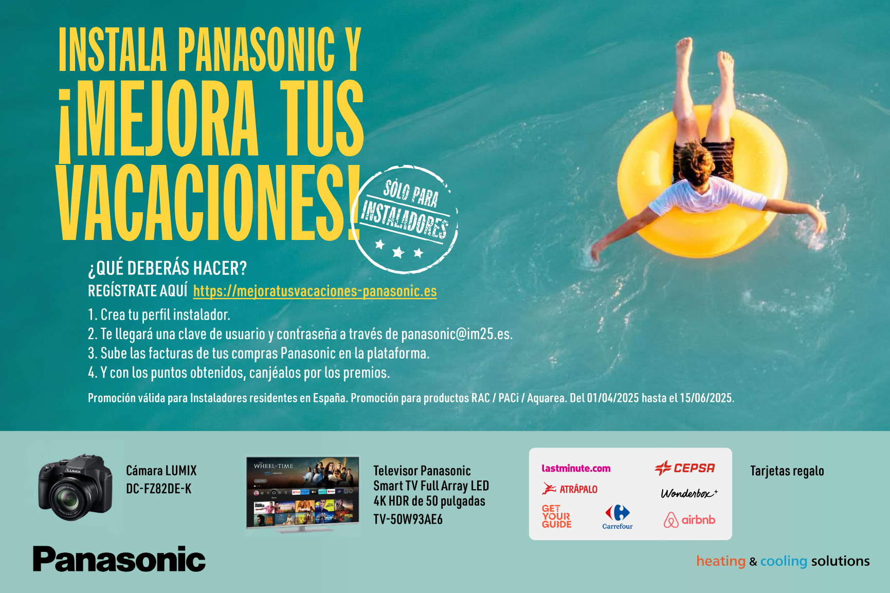 panasonic_banner_